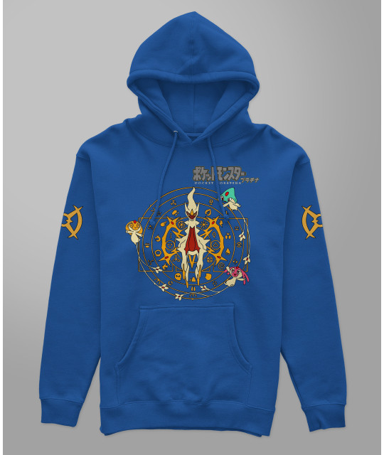 Hoodie Arceus Origen Divino