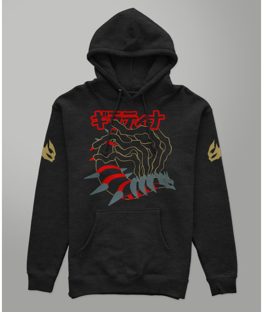 Hoodie Giratina Distortion Wold