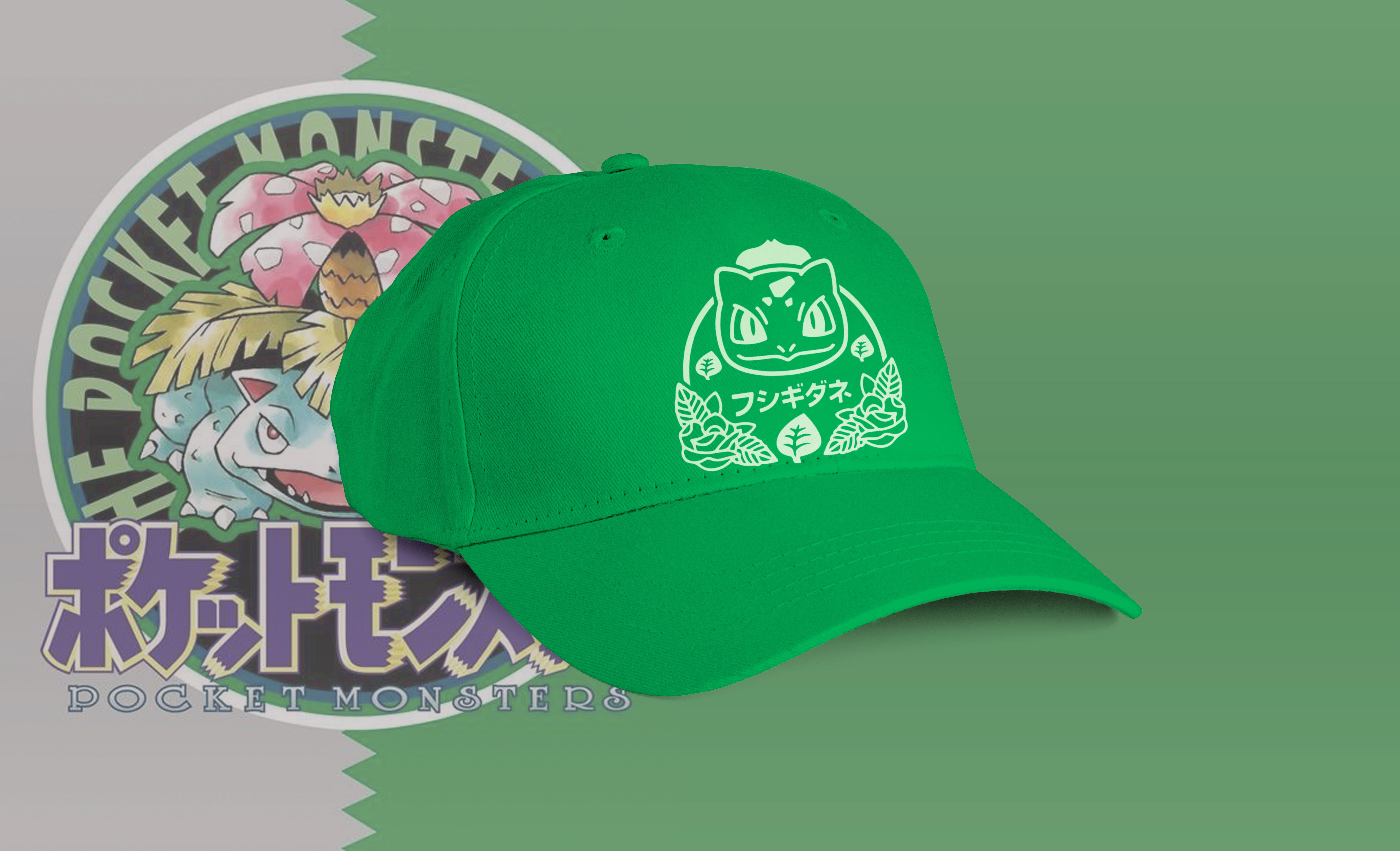 Gorras Legendarias